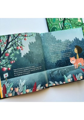 Я бачу Ісуса у Старому Завіті